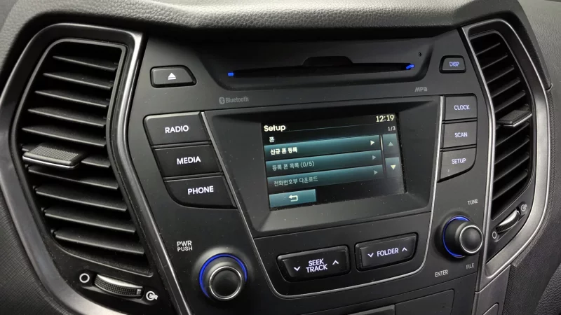 Hyundai Santa Fe