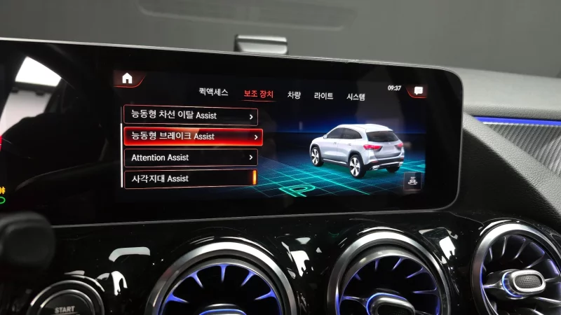 Mercedes-Benz GLA-Class