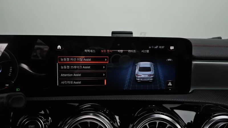 Mercedes-Benz CLA-Class