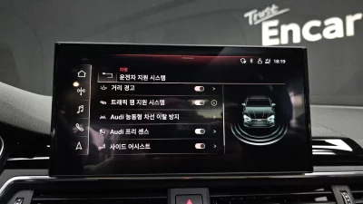 catalog-car-17