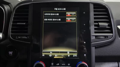 catalog-car-16