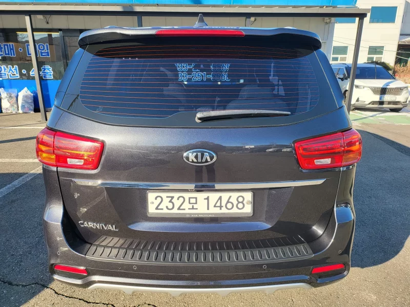 Kia Carnival