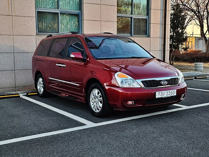 Kia Carnival
