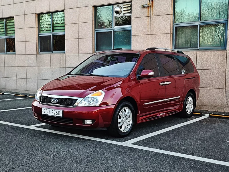 Kia Carnival
