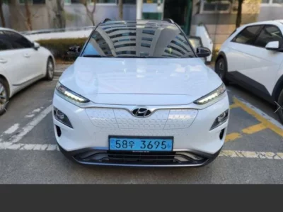 Hyundai Kona Electric