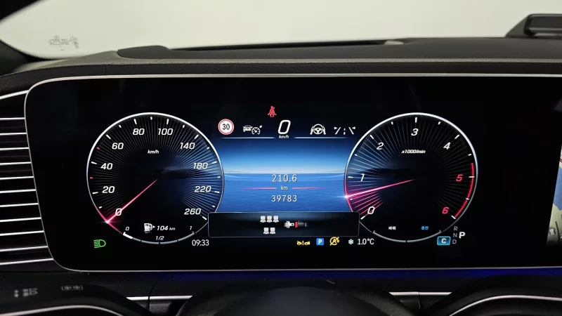 Mercedes-Benz GLS-Class