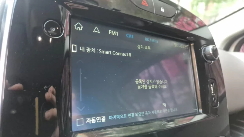 Renault Samsung Cilo