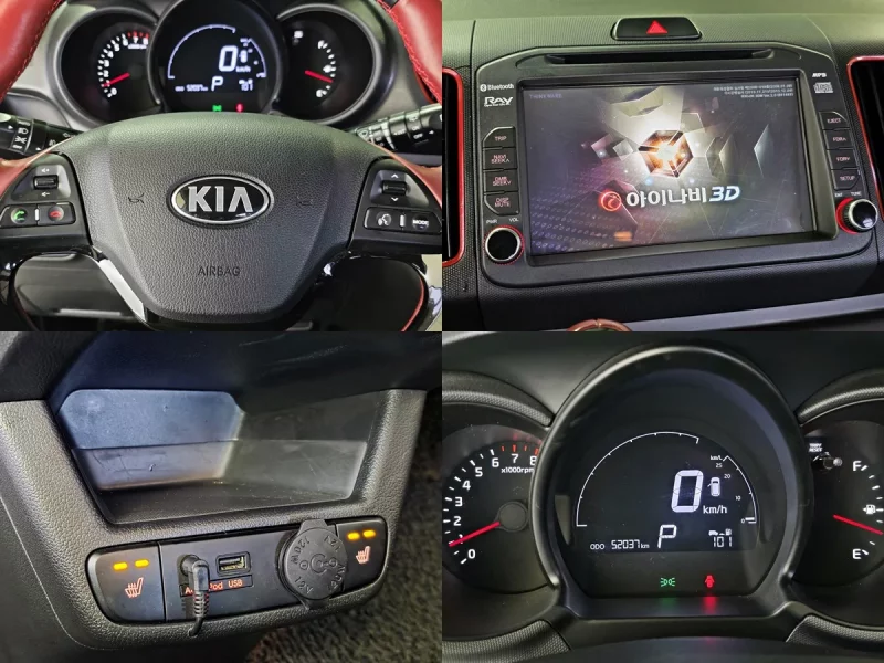 Kia RAY