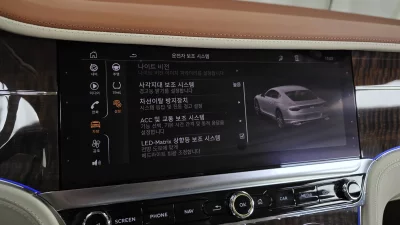 catalog-car-16