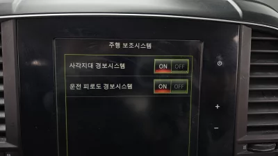 catalog-car-17