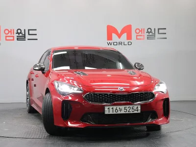 Kia Stinger