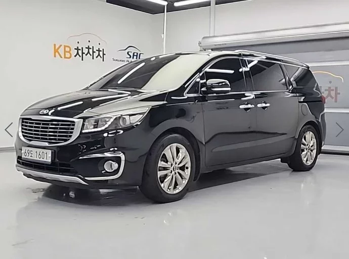 Kia Carnival