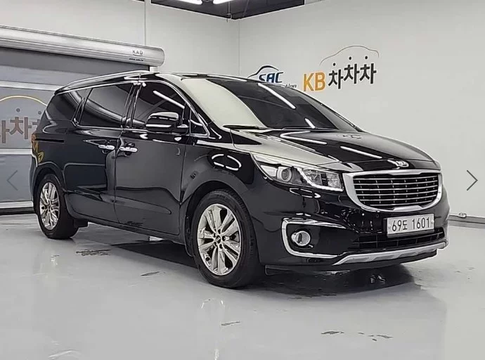 Kia Carnival