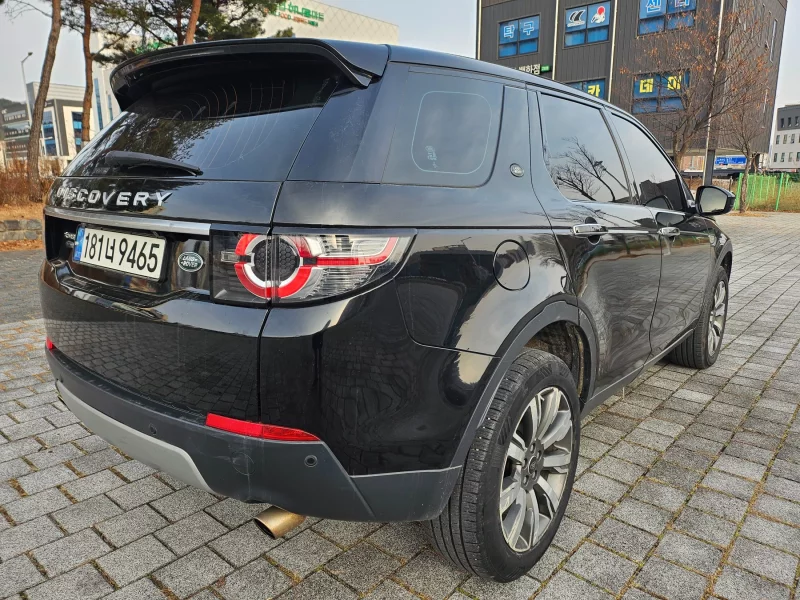 Land Rover DISCOVERY SPORT