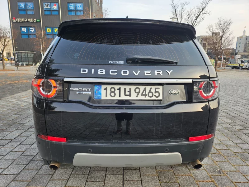 Land Rover DISCOVERY SPORT