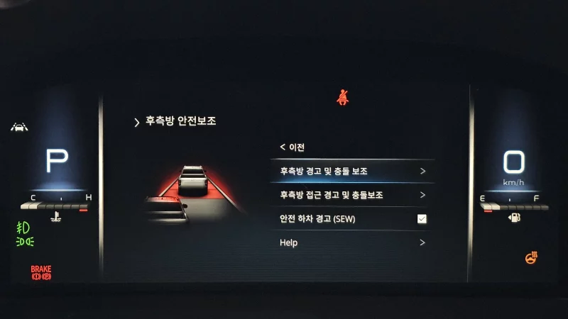 SsangYong Rexton Sports Khan