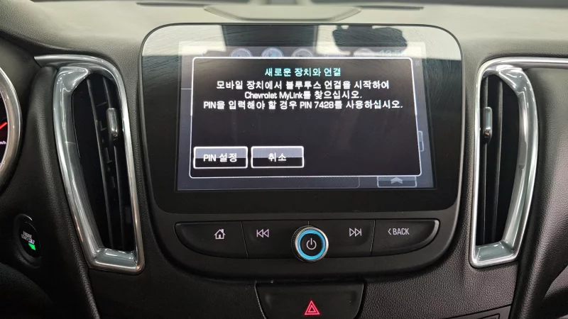 Daewoo Malibu
