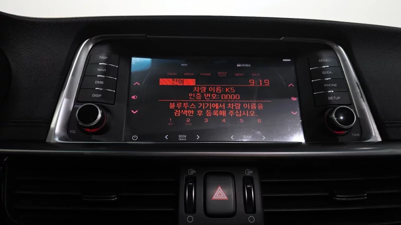 Kia K5