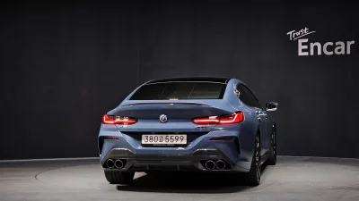 BMW 8-Series