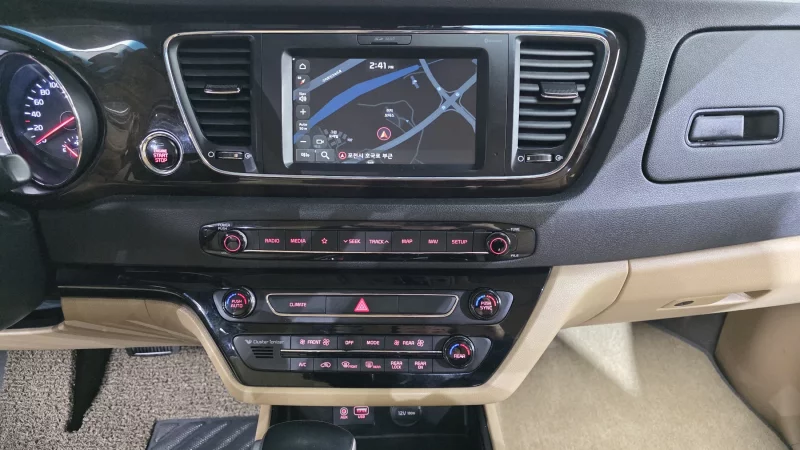 Kia Carnival