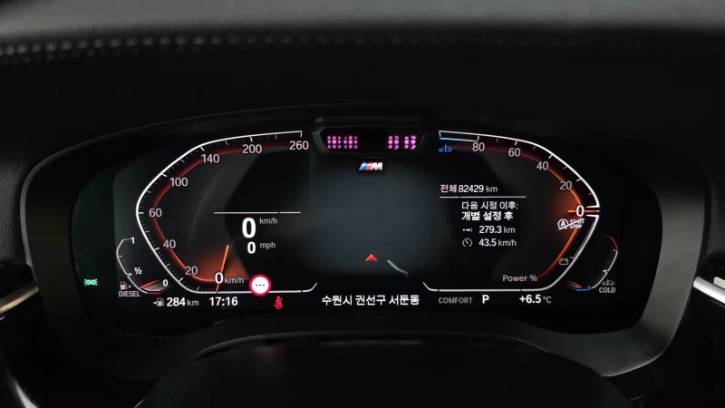 BMW 6-Series Gran Turismo