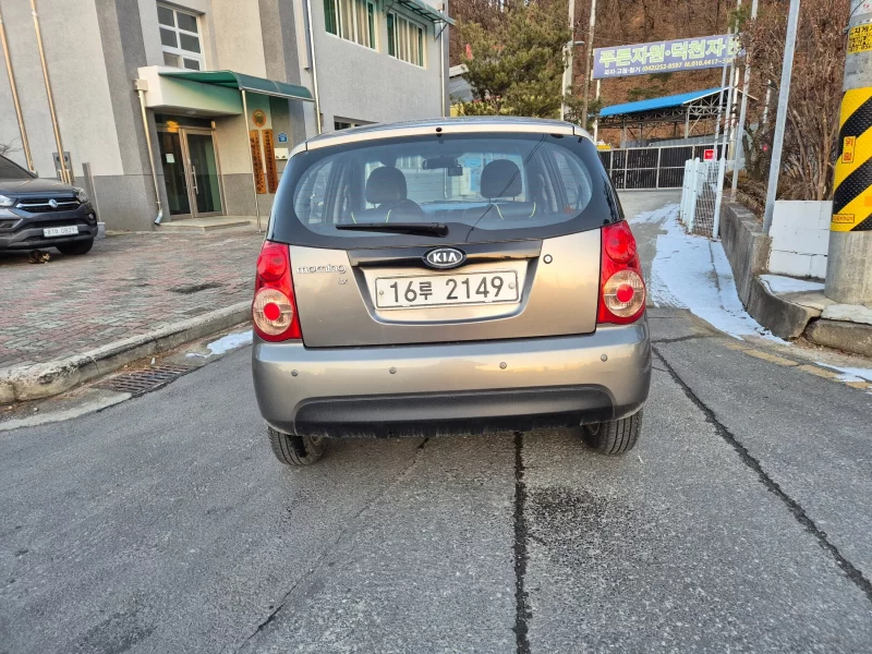 Kia Morning