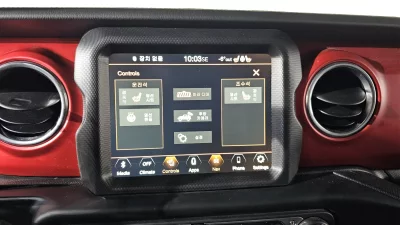 catalog-car-18