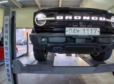 Ford BRONCO