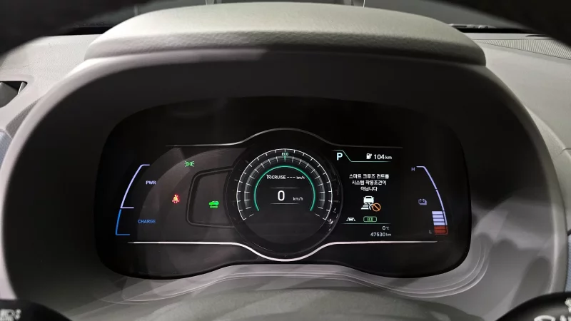 Hyundai Kona Electric