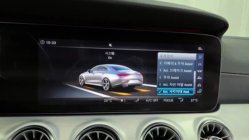 Mercedes-Benz CLS-Class