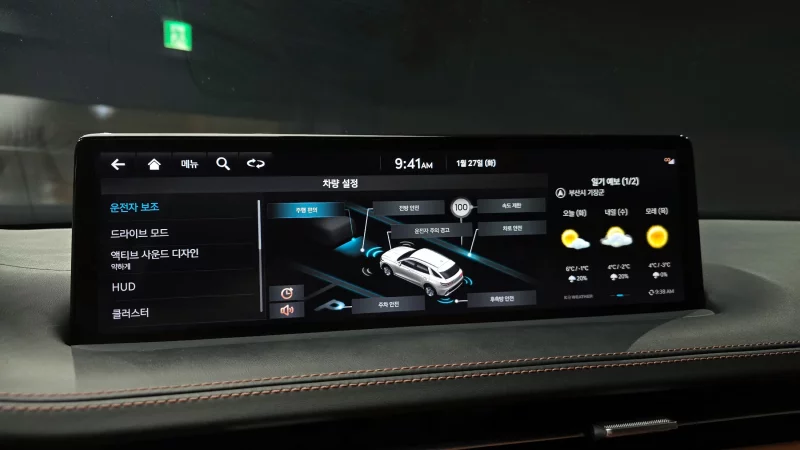Genesis GV70