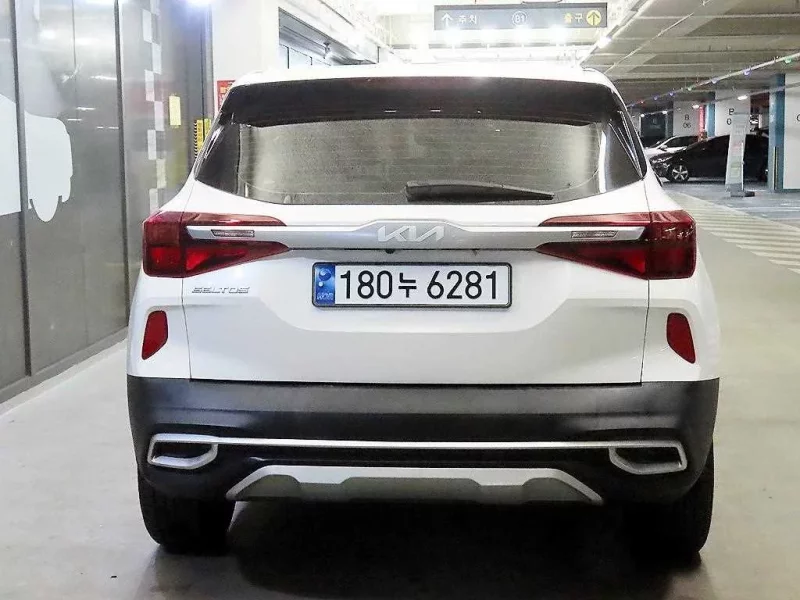 Kia Seltos