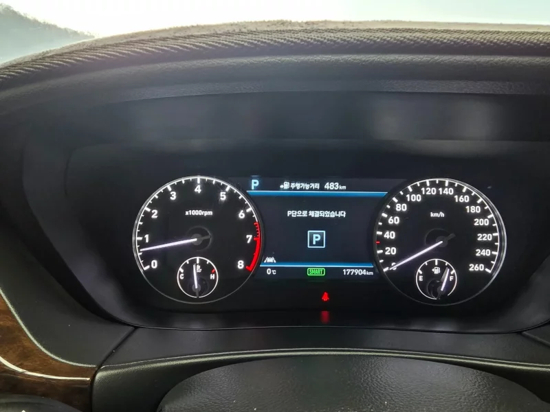 Genesis EQ900
