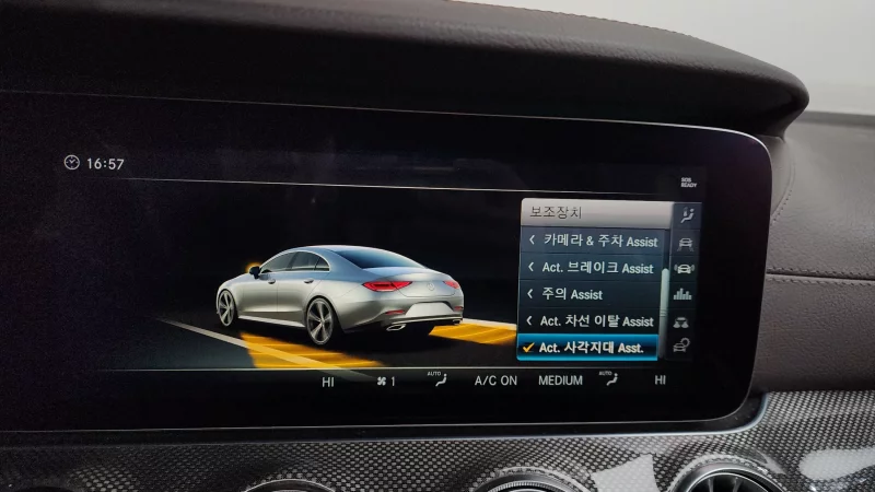 Mercedes-Benz CLS-Class
