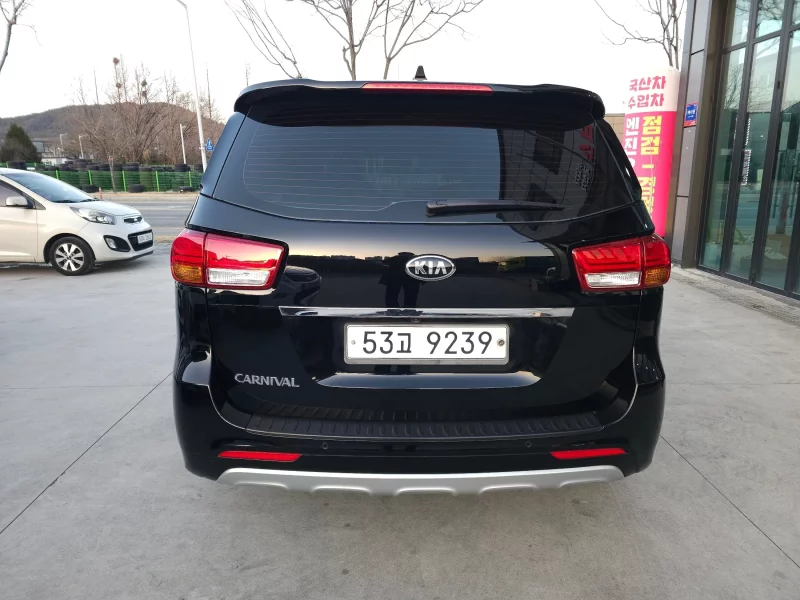 Kia Carnival
