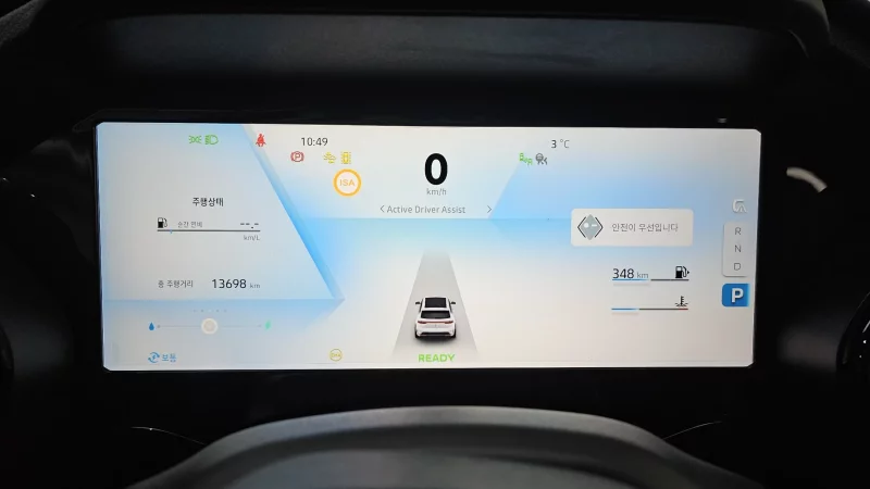 Renault Grand Koleos