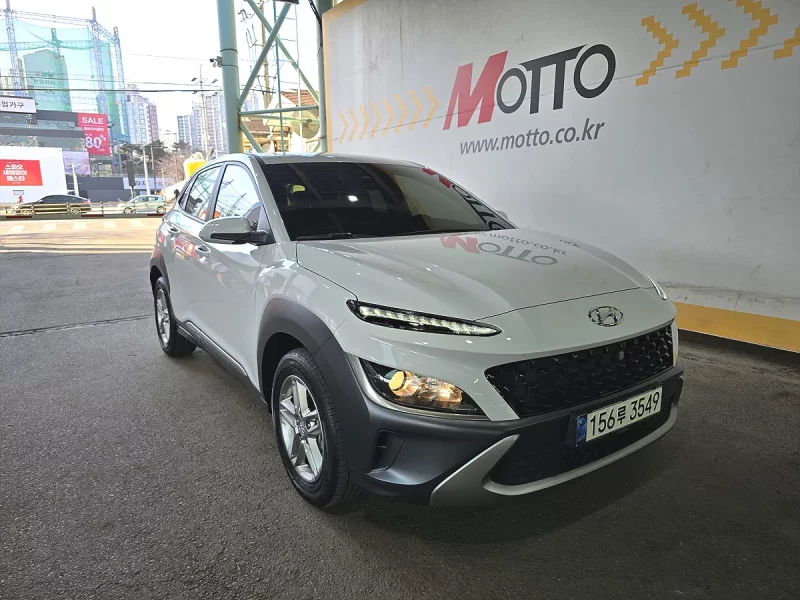 Hyundai Kona