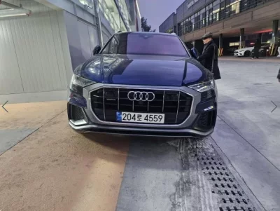 Audi Q8