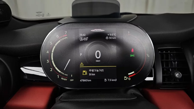 MINI Cooper Convertible