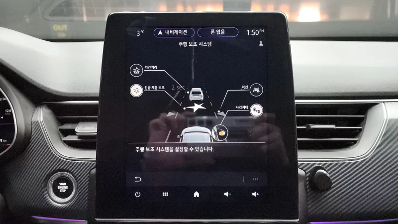 Renault Samsung XM3