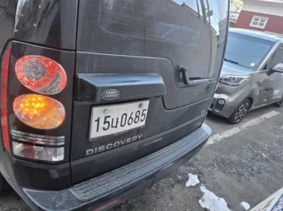 Land Rover DISCOVERY