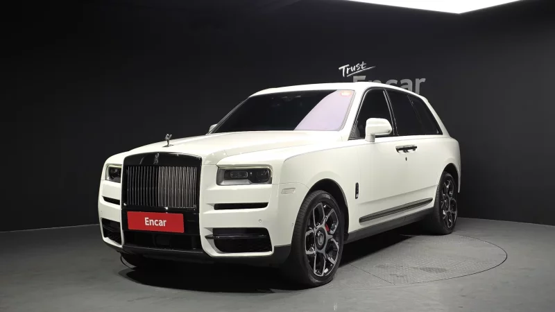 Rolls-Royce Cullinan