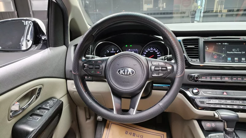 Kia Carnival