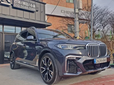BMW X7