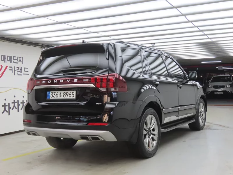 Kia Mohave