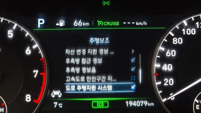 Genesis EQ900