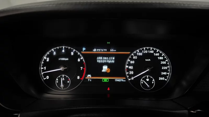 Genesis EQ900