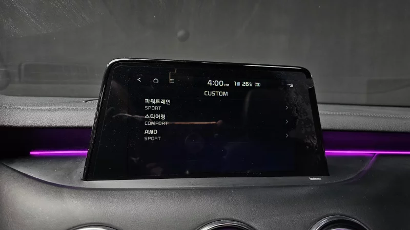 Kia Stinger