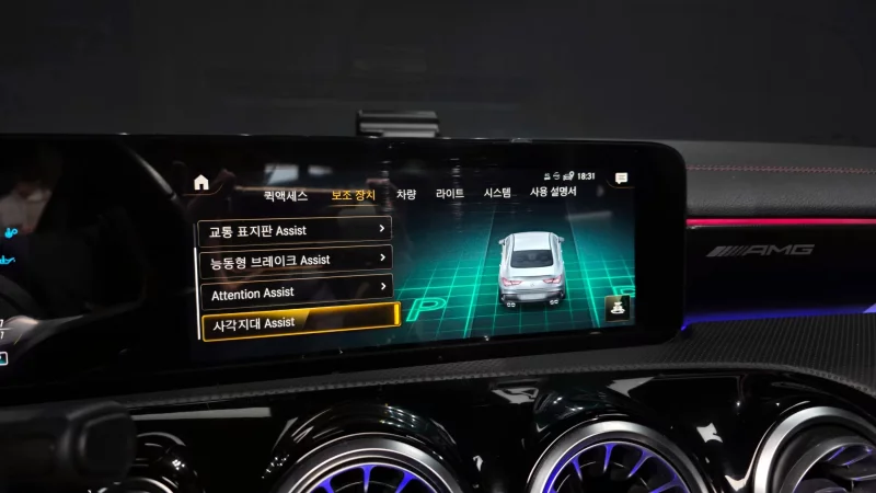 Mercedes-Benz CLA-Class