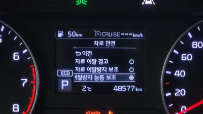 catalog-car-17